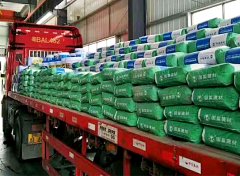 福建瓷砖背胶批发
