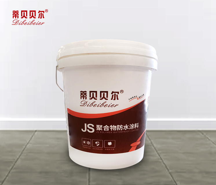 JS聚合物防水涂料